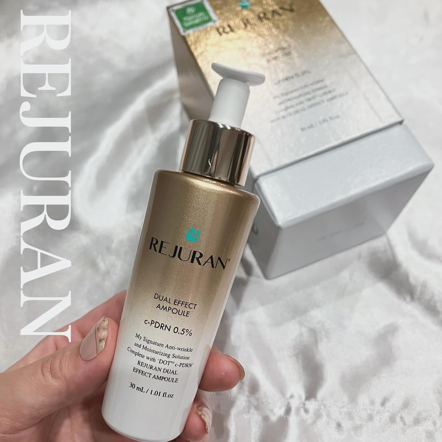 REJURAN デュアル エフェクト アンプル 30mL/REJURAN COSMETICS/美容液を使ったクチコミ（1枚目）