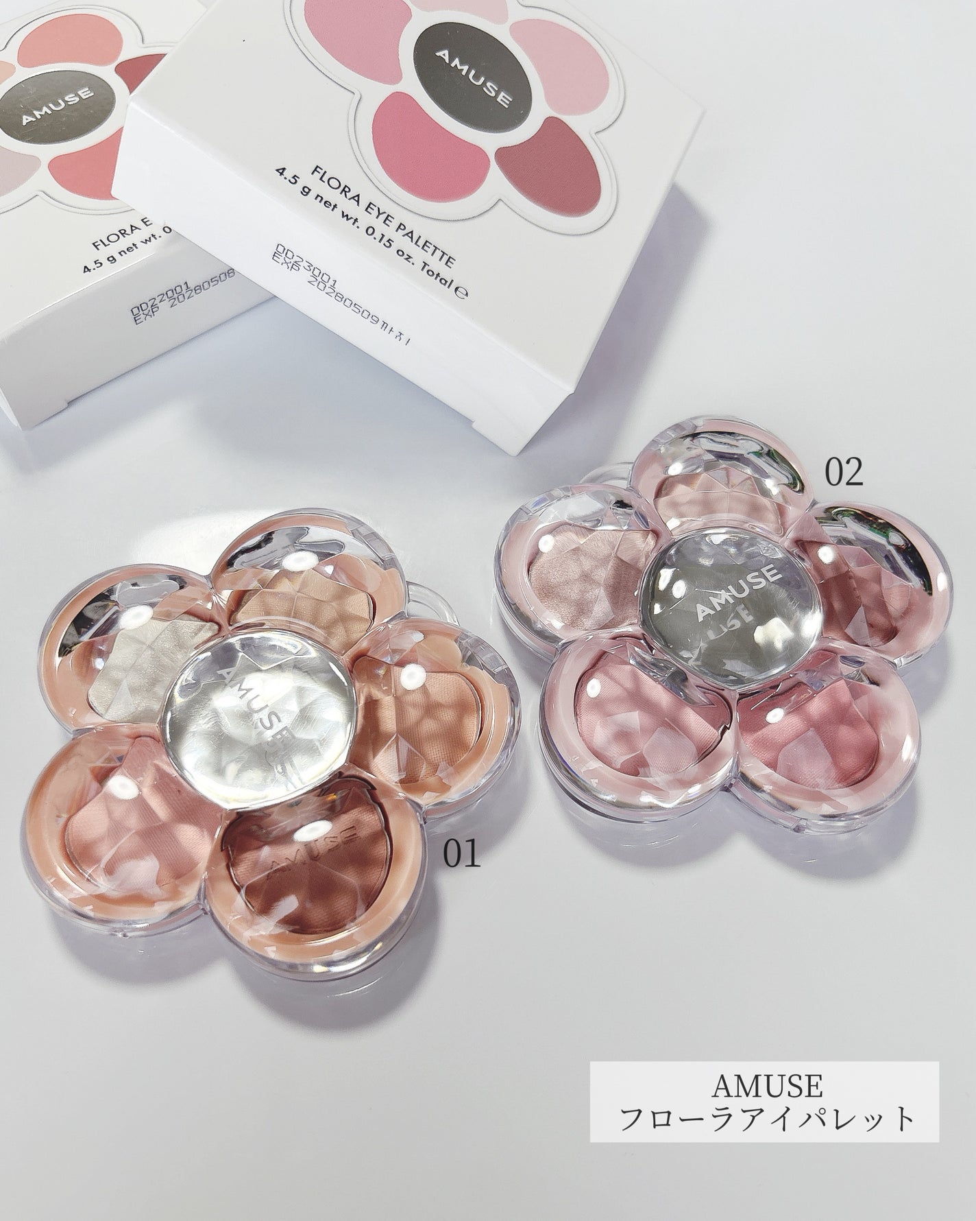 フローラアイパレット/AMUSE/アイシャドウを使ったクチコミ(2枚目)