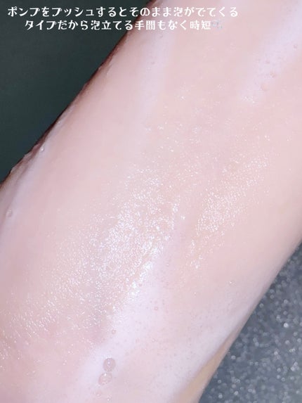 を使ったクチコミ(3枚目)