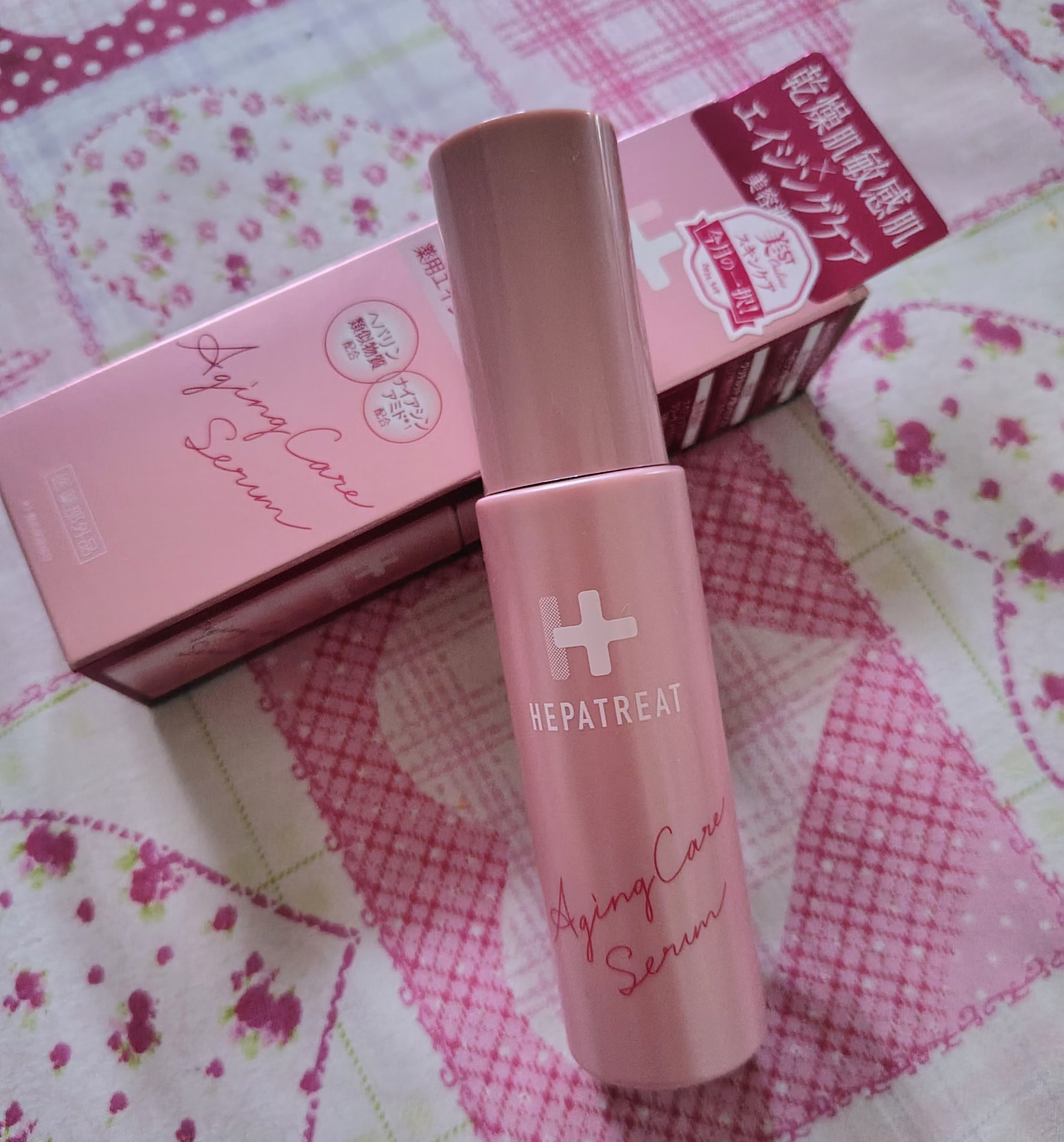 ヘパトリート 薬用エイジングケア美容液/ゼトックスタイル/美容液を使ったクチコミ（2枚目）