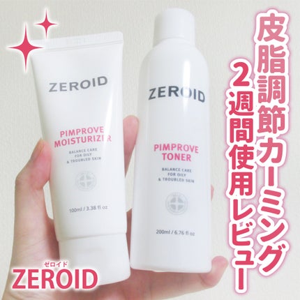 ピンプローブトナー/ZEROID/化粧水を使ったクチコミ(1枚目)