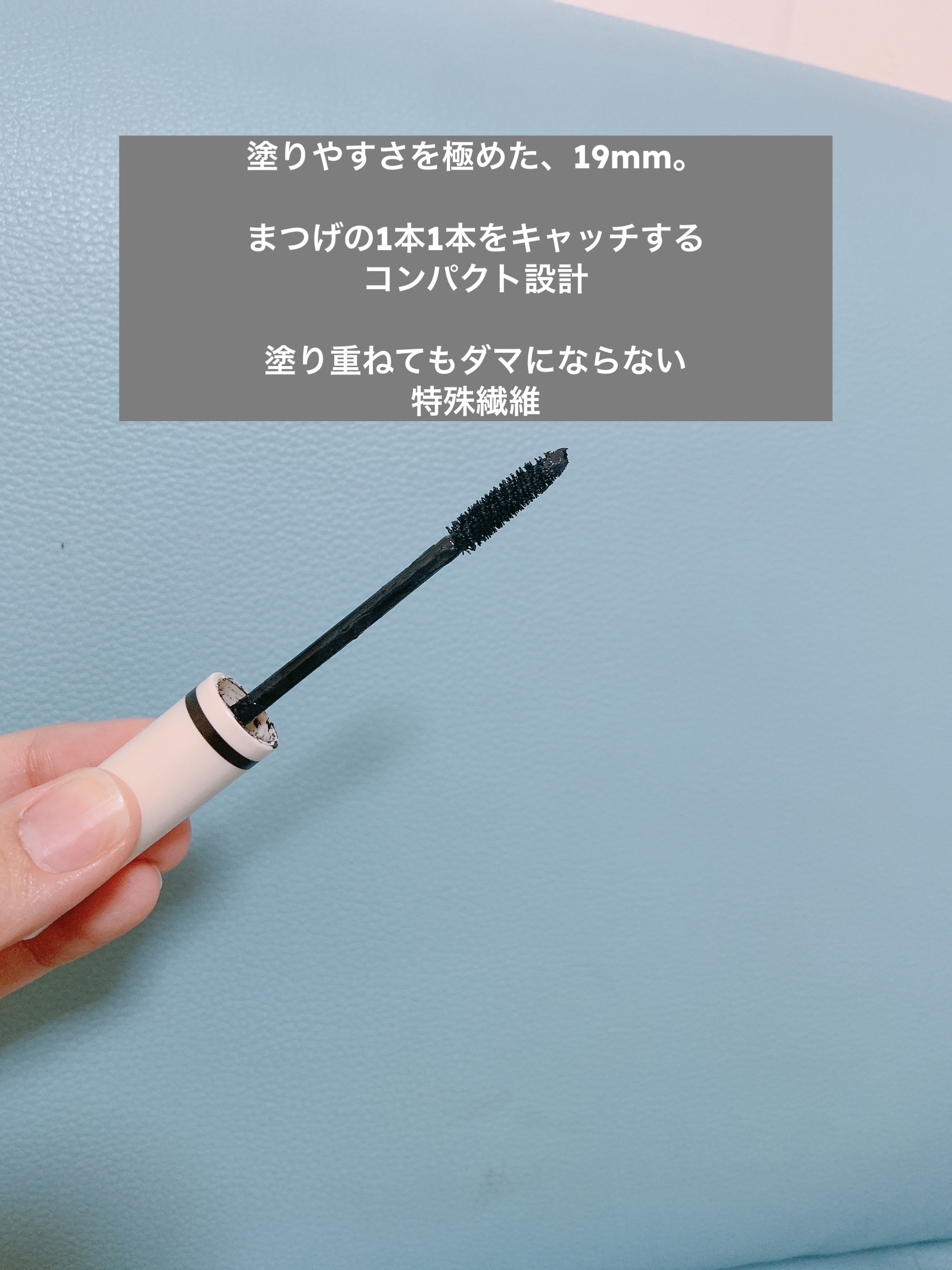 オールラッシュ マスク ロング＆セパレート＜マスカラ＞ ディープブラック/ラブ・ライナー/マスカラを使ったクチコミ（2枚目）