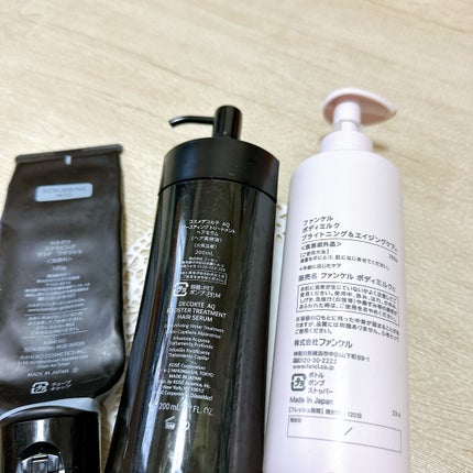 ボディミルク ブライトニング&エイジングケア<医薬部外品>/ファンケル/ボディミルクを使ったクチコミ(3枚目)