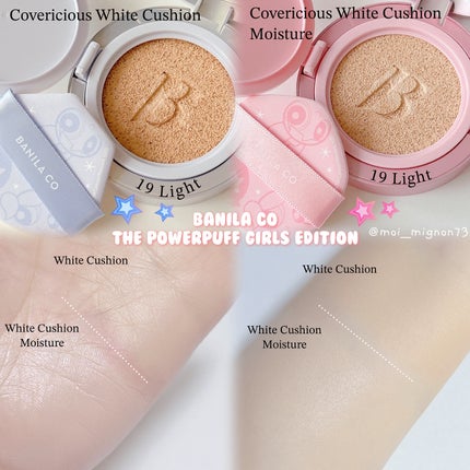 ã«ããŒãªã·ã£ã¹ ã¢ã«ãã£ã¡ãã ãã¯ã€ãã¯ãã·ã§ã³/BANILA CO/ã¯ãã·ã§ã³ãã¡ã³ããŒã·ã§ã³ã䜿ã£ãã¯ãã³ãïŒ2æç®ïŒ