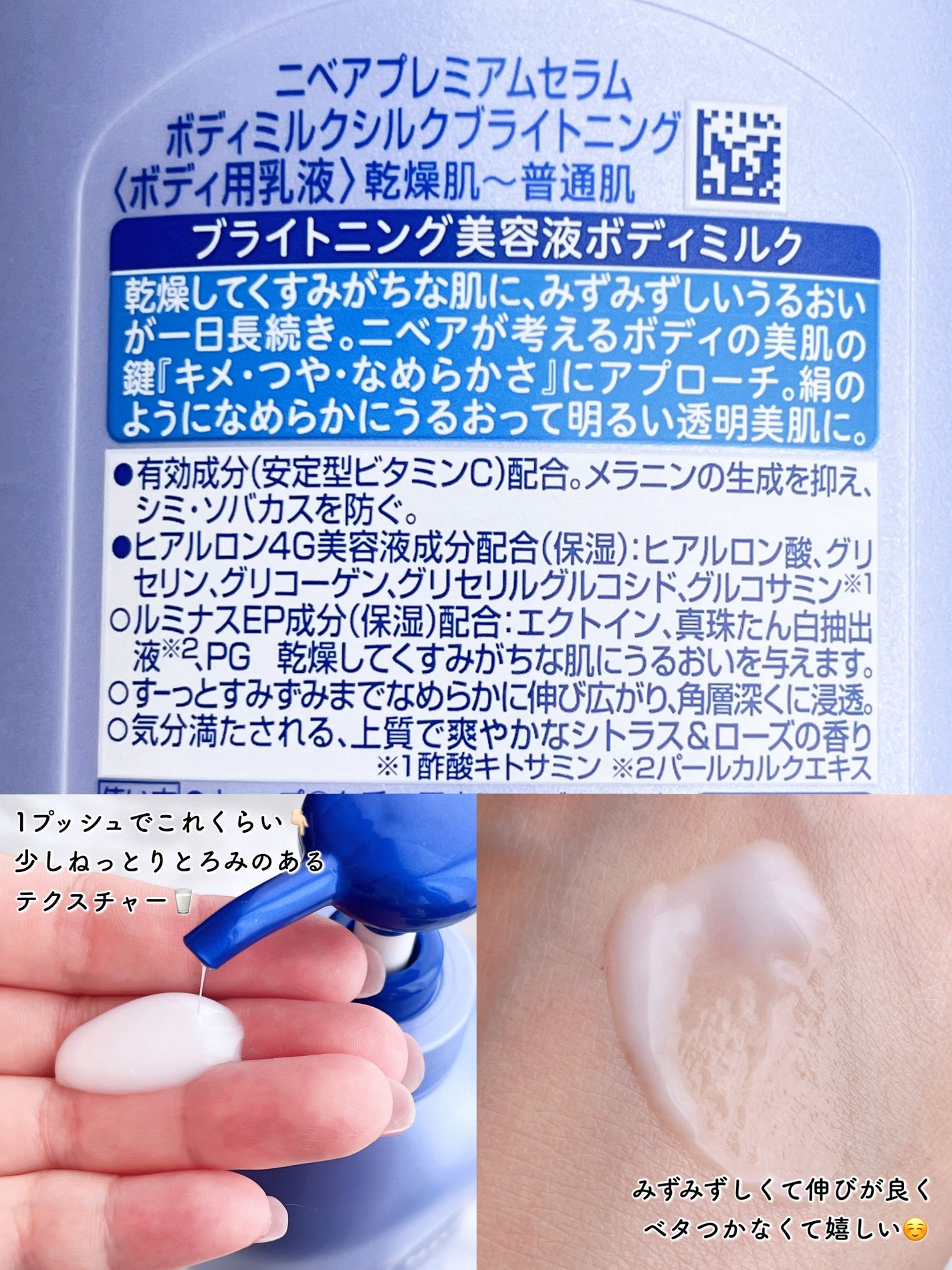 ãå»è¬éšå€åããã㢠ã«ãŒã»ã³ããã¥ãŒã㣠ã·ã«ã¯ãã©ã€ããã³ã° ãã©ã€ããã³ã°çŸå®¹æ¶²ããã£ãã«ã¯/ããã¢/ããã£ãã«ã¯ã䜿ã£ãã¯ãã³ãïŒ3æç®ïŒ