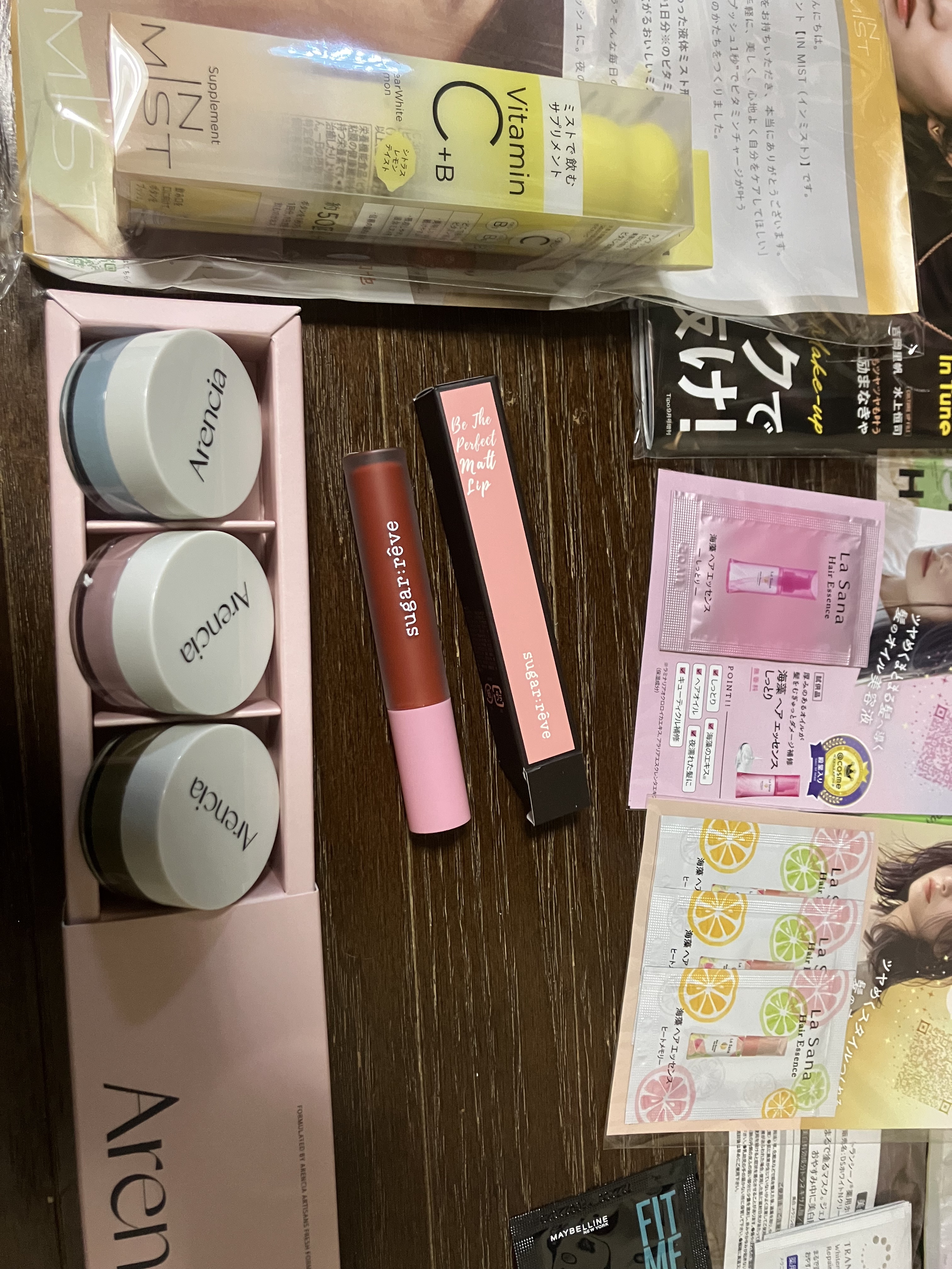 ビューティー定期便/bea’s up beauty book (ビーズアップ ビューティブック)/その他キットセットを使ったクチコミ（2枚目）