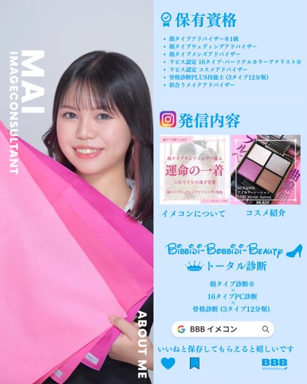 Double Tint 1day/OLENS/カラーコンタクトレンズを使ったクチコミ(3枚目)