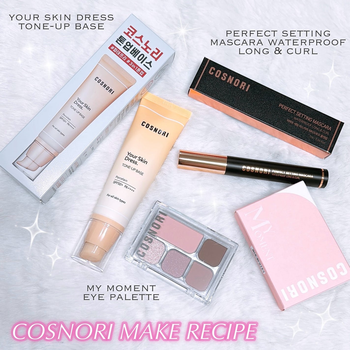 ユアースキンドレストーンアップベース/COSNORI/化粧下地を使ったクチコミ(1枚目)