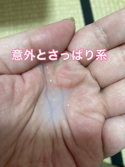 ブライトニング デーケアレボリューション WT+/エリクシール/乳液を使ったクチコミ(2枚目)