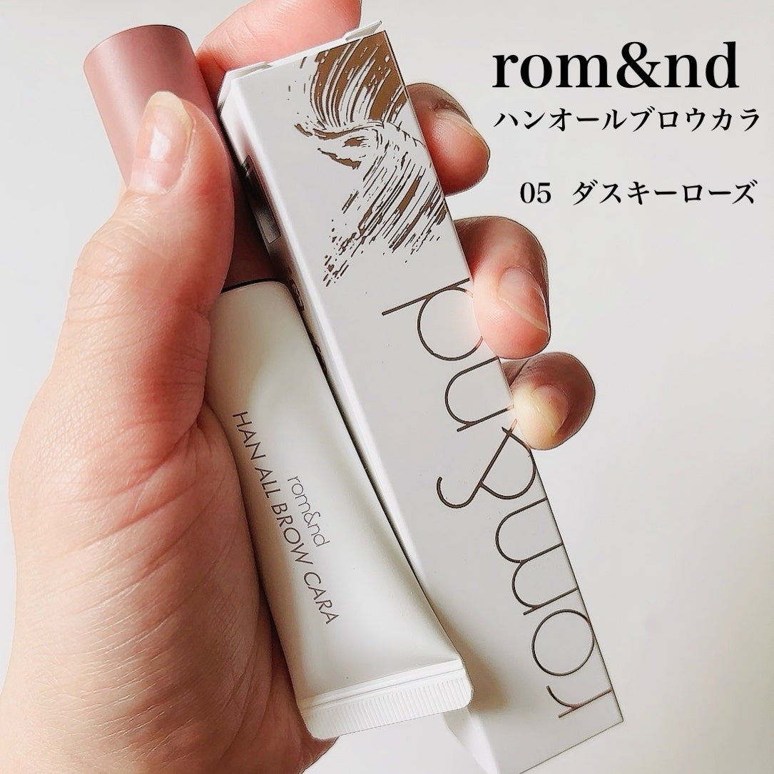 ハンオールブロウカラ/rom&nd/眉マスカラを使ったクチコミ(2枚目)