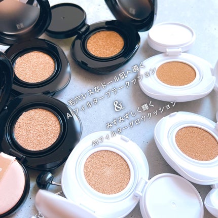 プベルグロウクッション ミニ/EITHER&/クッションファンデーションを使ったクチコミ(2枚目)