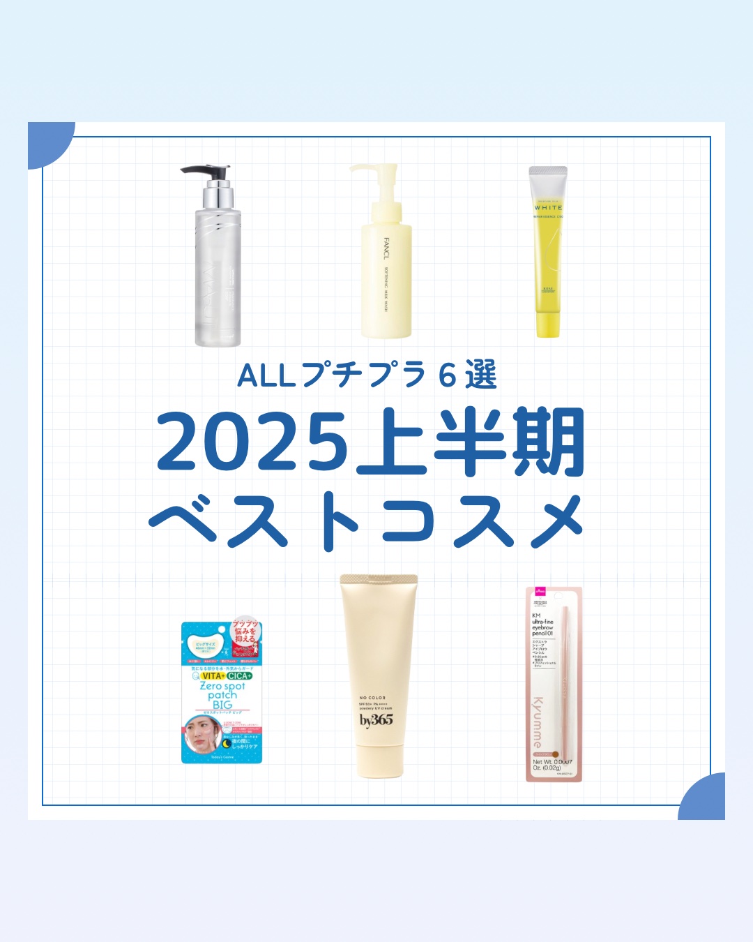 モイスチュアマイルドホワイトリペアエッセンス C100/モイスチュアマイルド ホワイト/美容液を使ったクチコミ（1枚目）