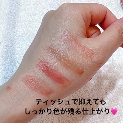 デュー ドロップ ティント/Coralhaze/リップティントを使ったクチコミ(8枚目)