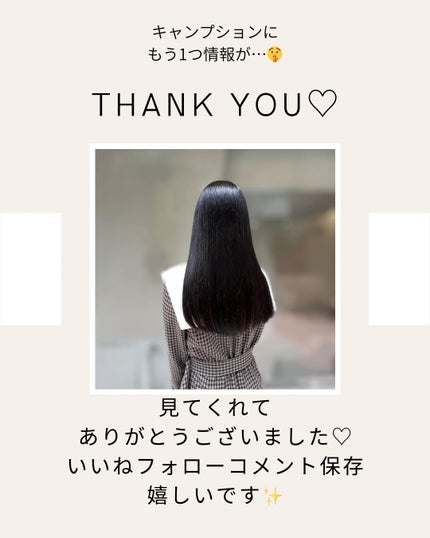 ひとえ・奥ぶたえ用カーラー/アイプチ®/ビューラーを使ったクチコミ(6枚目)