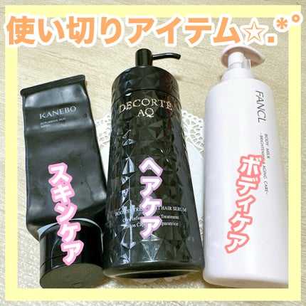 ボディミルク ブライトニング&エイジングケア<医薬部外品>/ファンケル/ボディミルクを使ったクチコミ(1枚目)