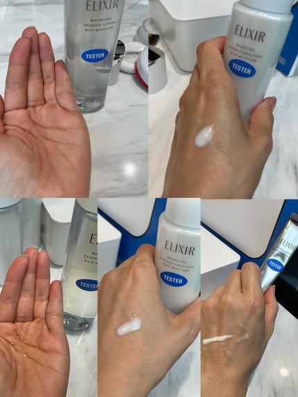 ドラマティックエッセンスリップケア (医薬部外品)リップクリーム/マキアージュ/リップクリームを使ったクチコミ(6枚目)