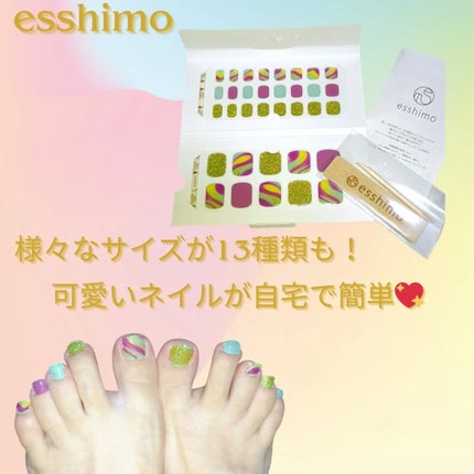 フィットフィックスジェルネイル/esshimo/ネイルシールを使ったクチコミ(2枚目)