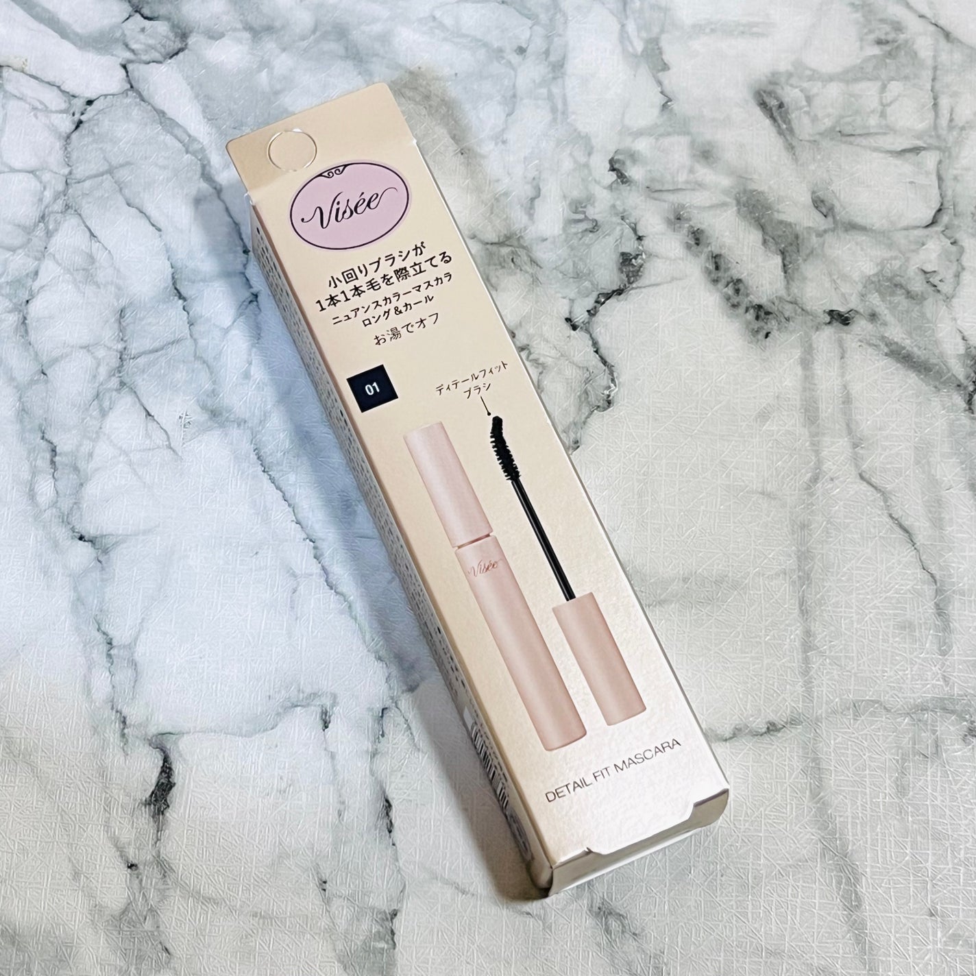 ディテールフィット マスカラ/Visée/マスカラを使ったクチコミ(1枚目)