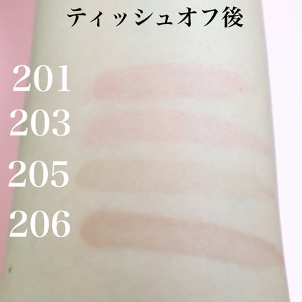 デュー ドロップ ティント/Coralhaze/リップティントを使ったクチコミ(4枚目)