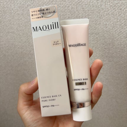 エッセンスベース EX/マキアージュ/化粧下地を使ったクチコミ(1枚目)