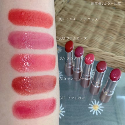 オペラ グロウリップティント/OPERA/リップティントを使ったクチコミ(9枚目)