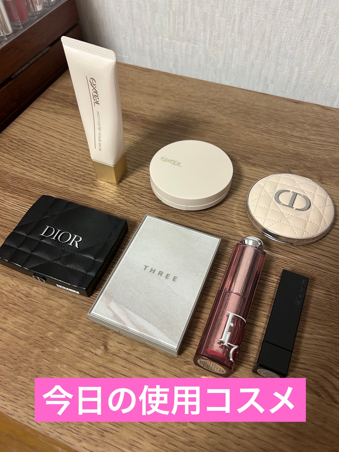 ケイト リップモンスター/KATE/口紅を使ったクチコミ(1枚目)