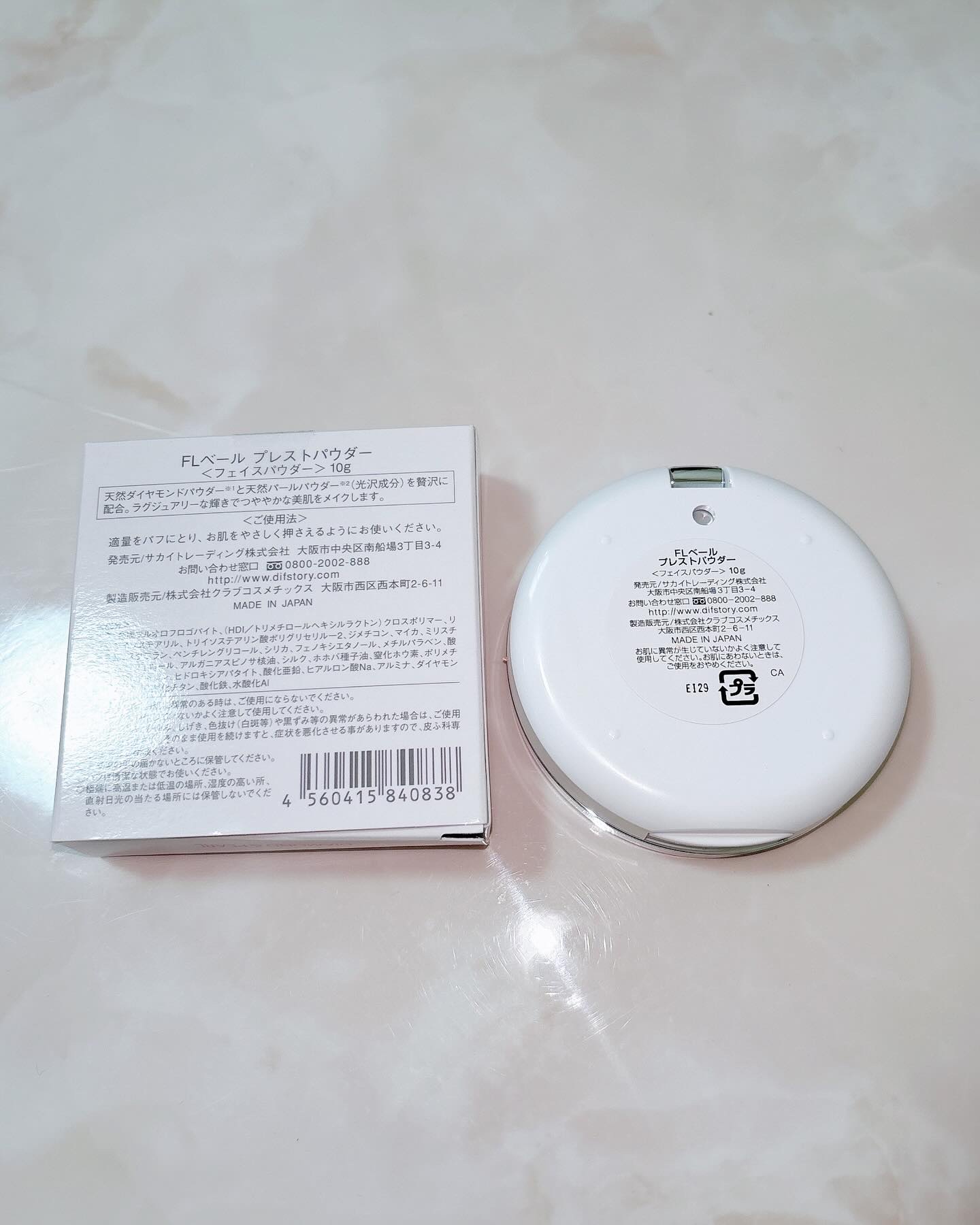 FLベールプレストパウダー/D.if story(ディフ ストーリー)/プレストパウダーを使ったクチコミ（3枚目）