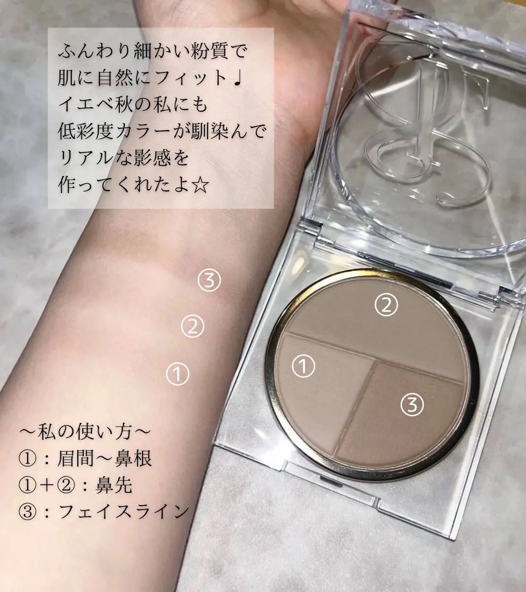 フォギーシェーディングパレット/SELVE/シェーディングを使ったクチコミ（2枚目）