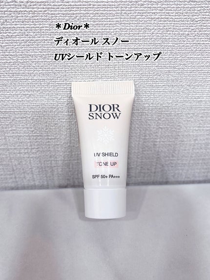 ディオール スノー UVシールド トーンアップ 50+/Dior/日焼け止めミルクを使ったクチコミ(1枚目)