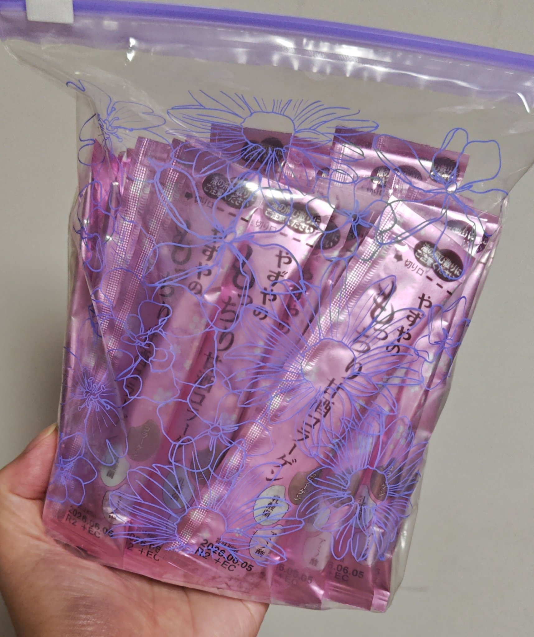 もっちり甘酒コラーゲン/やずや/食品を使ったクチコミ（1枚目）