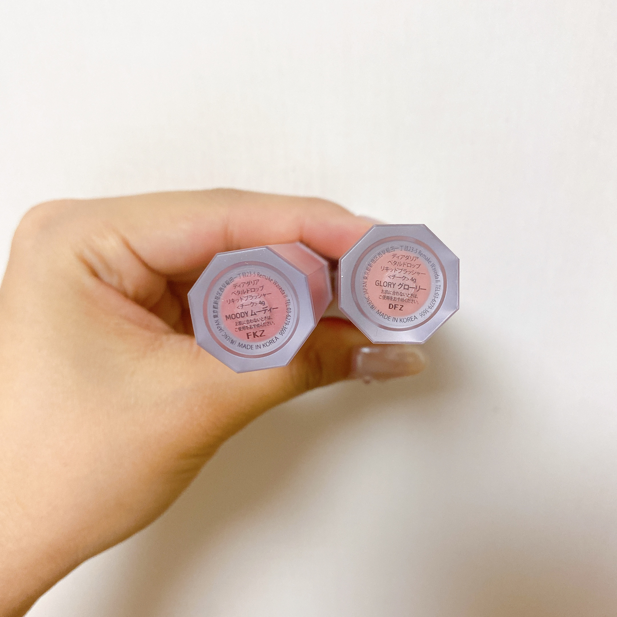 ペタルドロップリキッドブラッシャー グローリー(GLORY) /DEAR DAHLIA/リキッドチークを使ったクチコミ（3枚目）