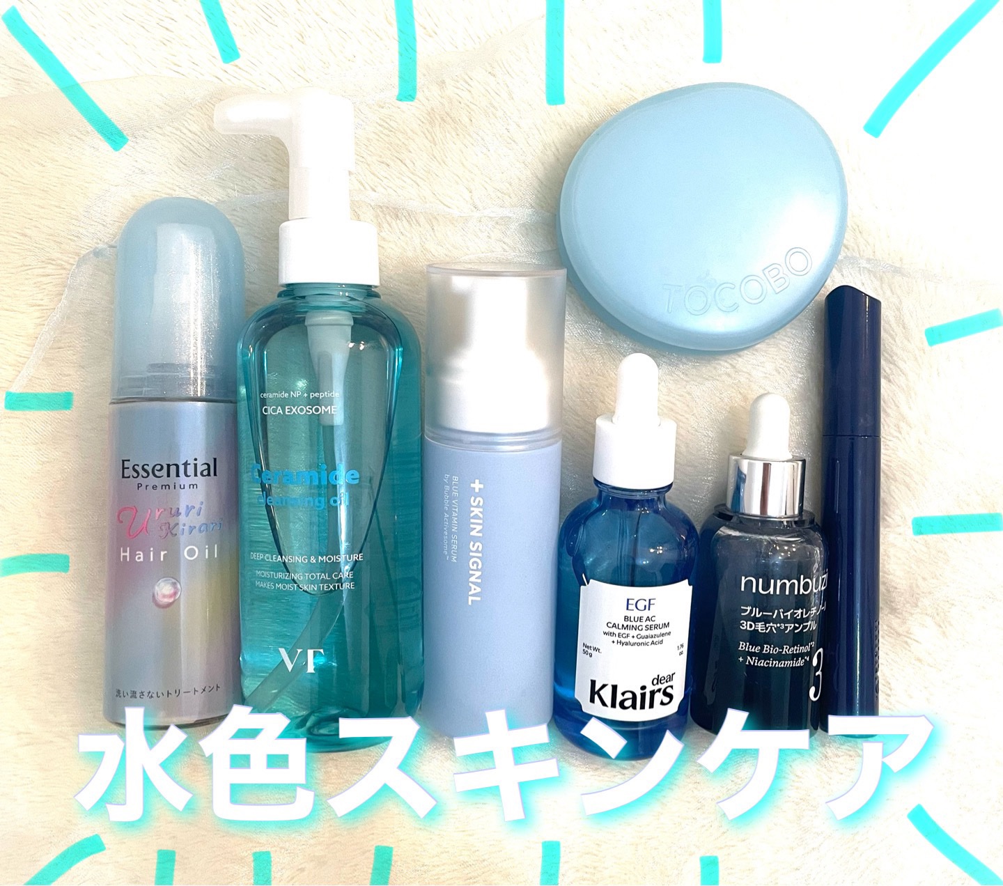 ブラーフィニッシュサンクッション/TOCOBO/日焼け止めパウダーを使ったクチコミ（1枚目）