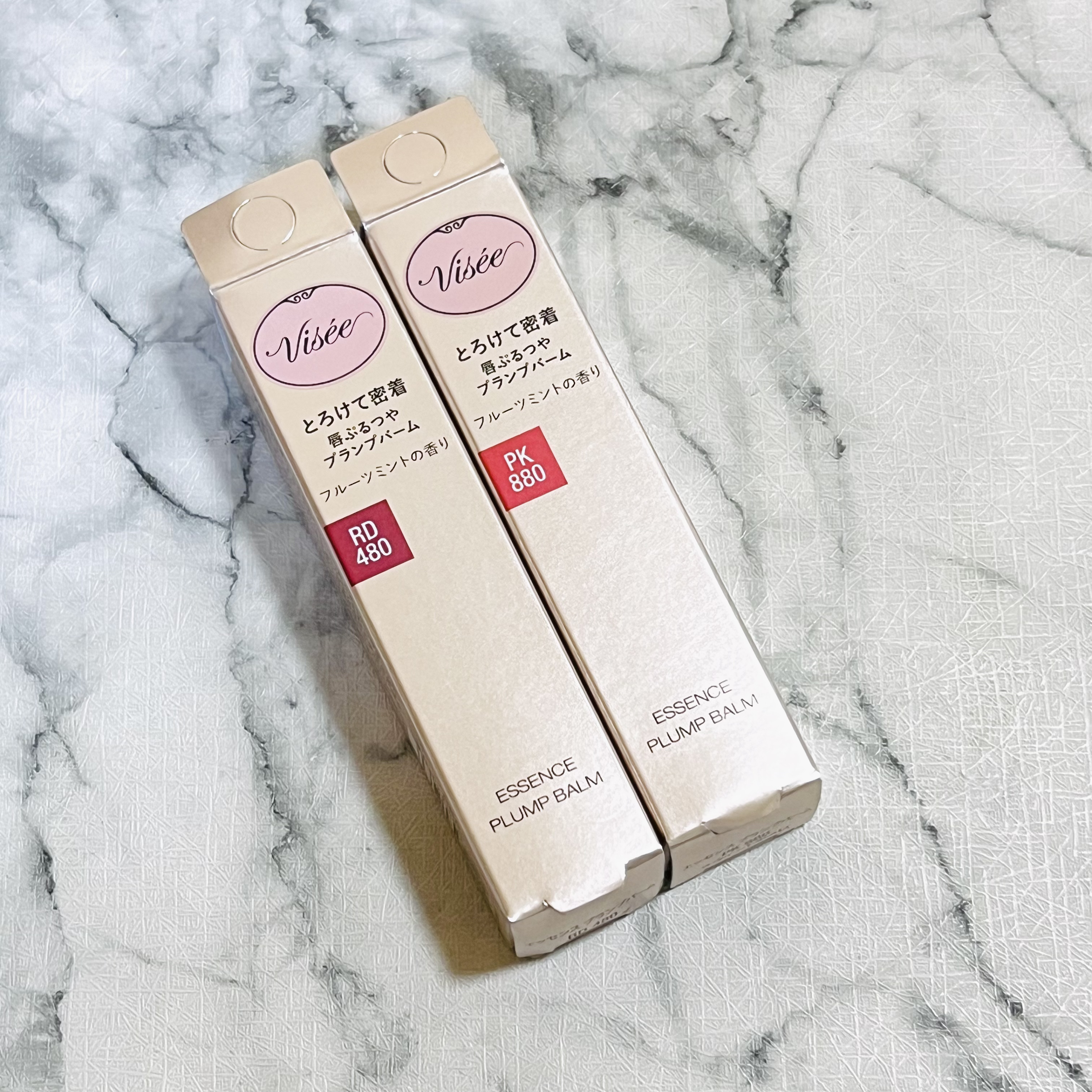 エッセンス プランプバーム/Visée/リッププランパーを使ったクチコミ（1枚目）