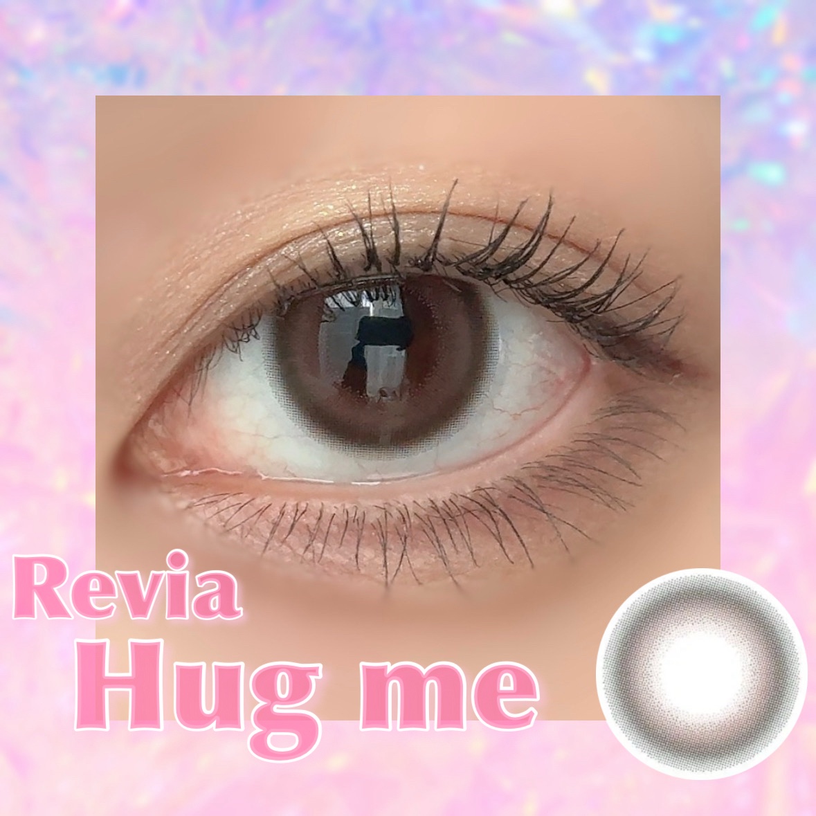 ReVIA 1day/ReVIA/ワンデー（１DAY）カラコンを使ったクチコミ（3枚目）