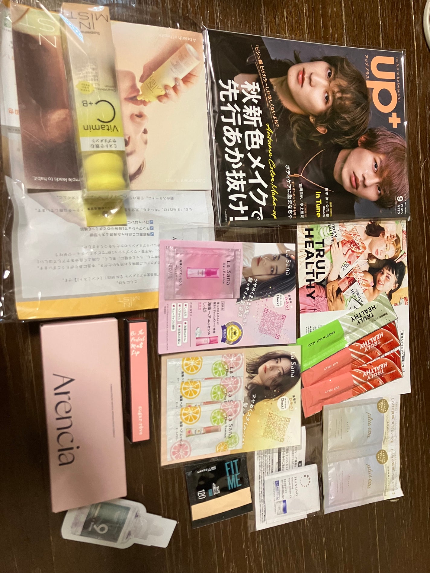 ビューティー定期便/bea’s up beauty book (ビーズアップ ビューティブック)/その他キットセットを使ったクチコミ(1枚目)