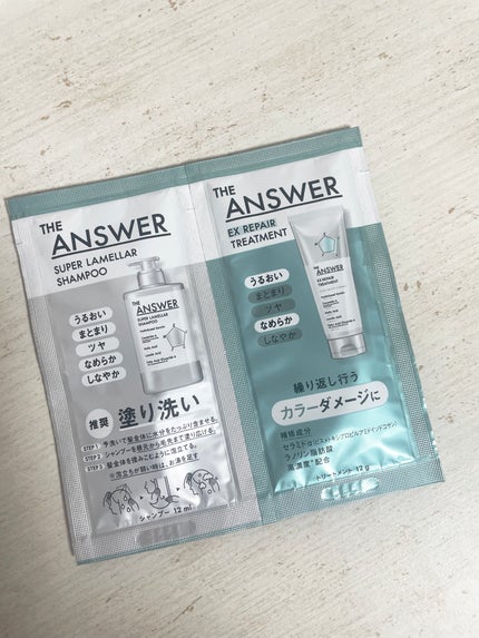 を使ったクチコミ(1枚目)