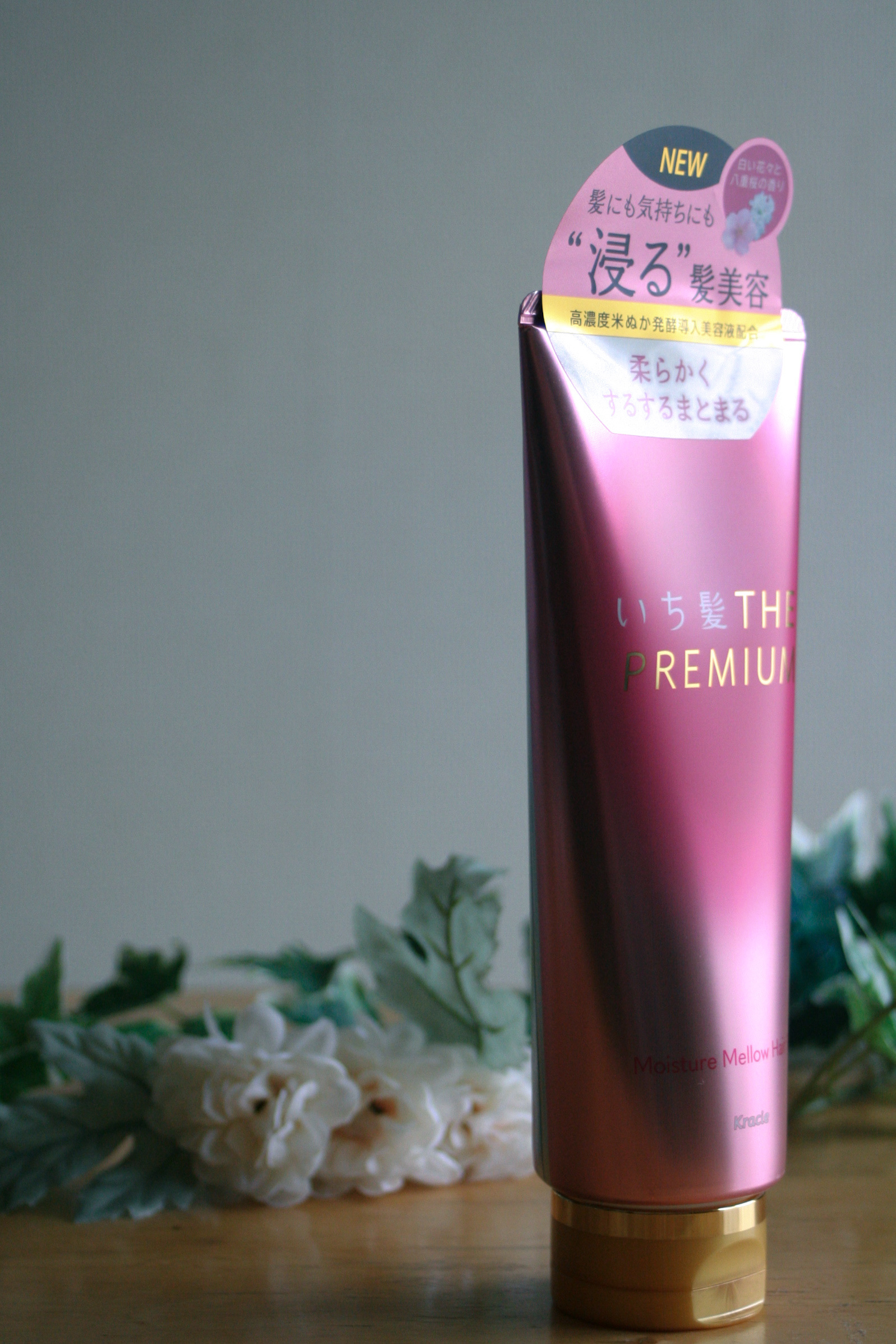 いち髪THE PREMIUMモイスチャーメロウヘアパック/いち髪/ヘアマスク・ヘアパックを使ったクチコミ（3枚目）