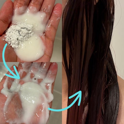 を使ったクチコミ(3枚目)