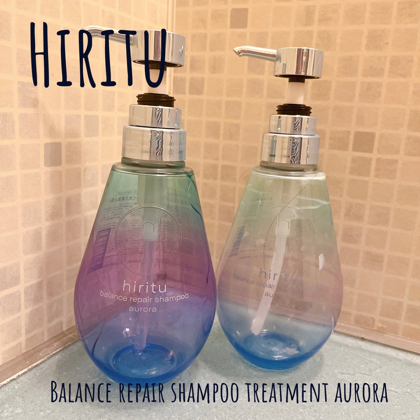 ヒリツ バランスリペアシャンプー/ヘアトリートメント オーロラ/hiritu/市販シャンプーを使ったクチコミ(1枚目)