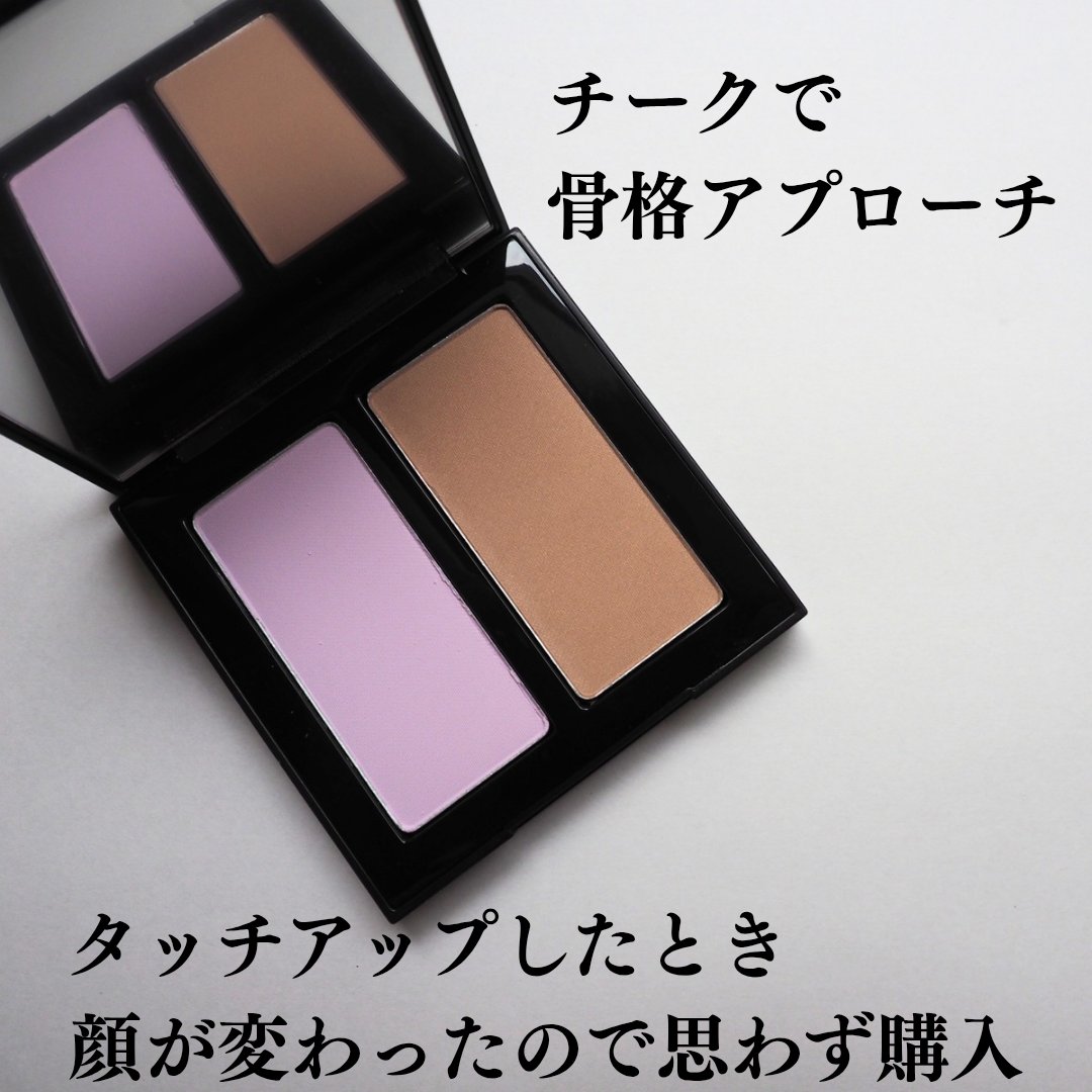 3D チークメイト/shu uemura/パウダーチークを使ったクチコミ（1枚目）