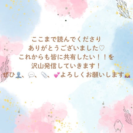 キューティクルオイル/ネイルホリック/ネイルオイル・トリートメントを使ったクチコミ(9枚目)