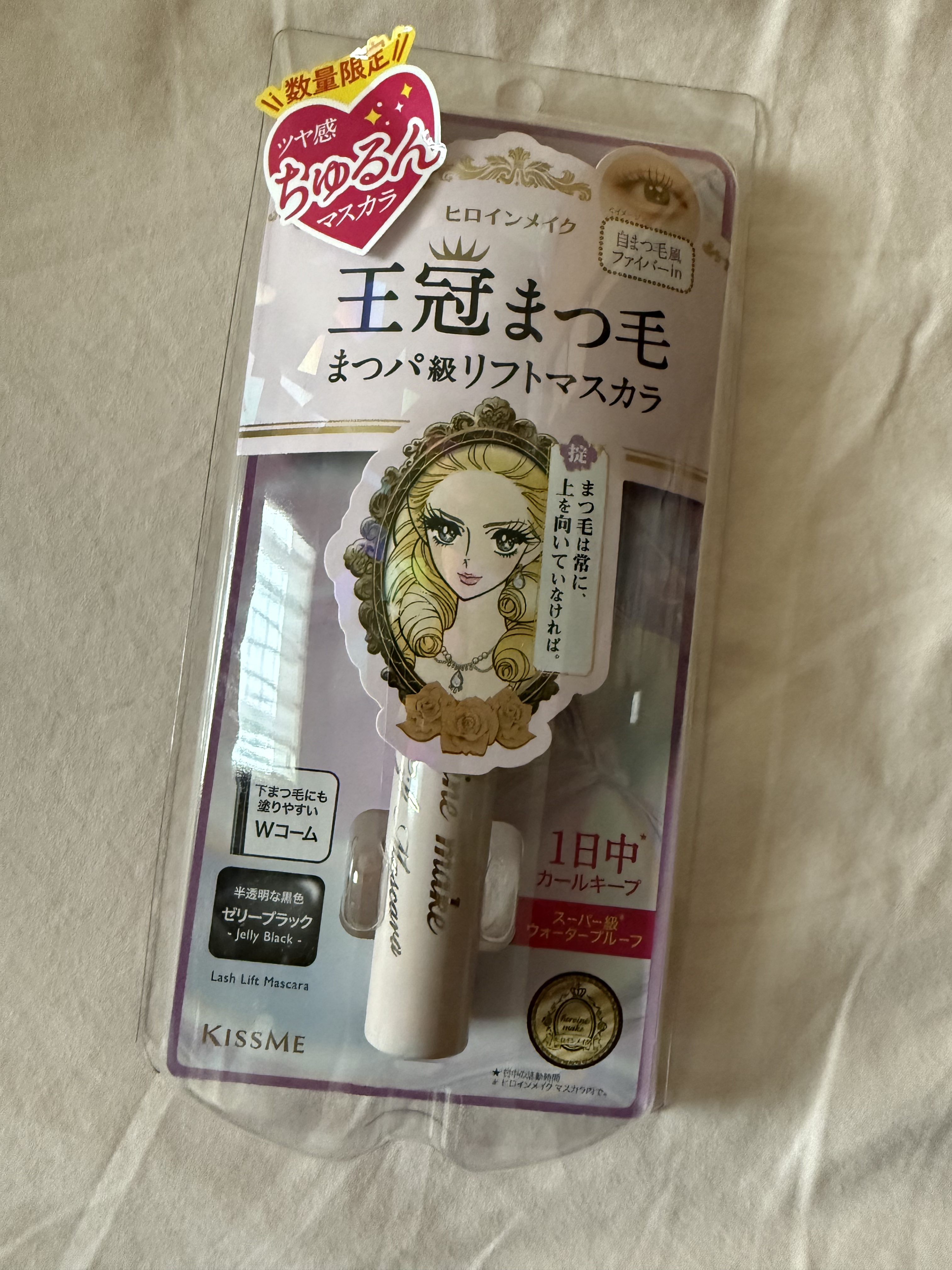 ラッシュリフトマスカラ/ヒロインメイク/マスカラを使ったクチコミ（1枚目）