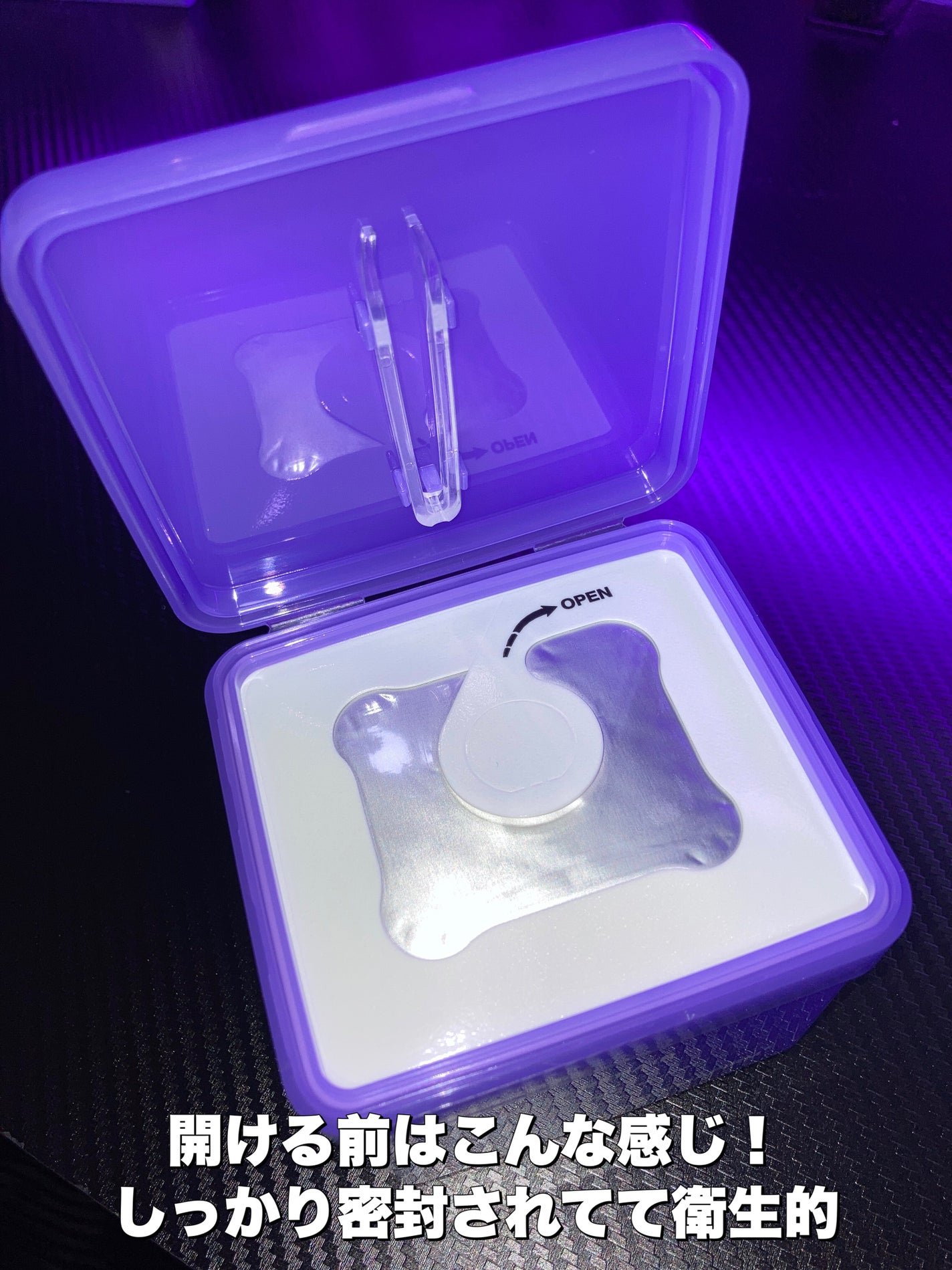 スージングリペア トーニングパッド/ダーマファーム/トナーパッドを使ったクチコミ(3枚目)