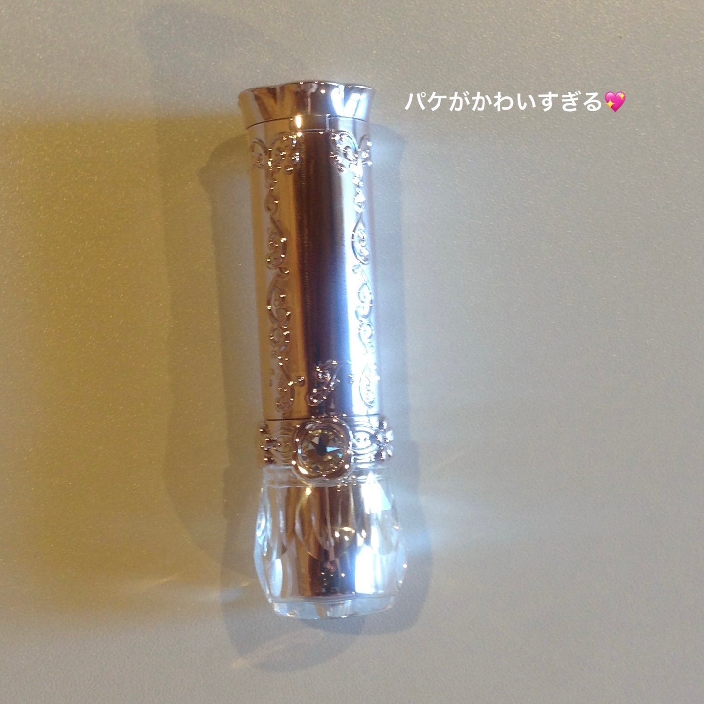 ジルスチュアート リップブロッサム グロウ/JILL STUART/口紅を使ったクチコミ(2枚目)