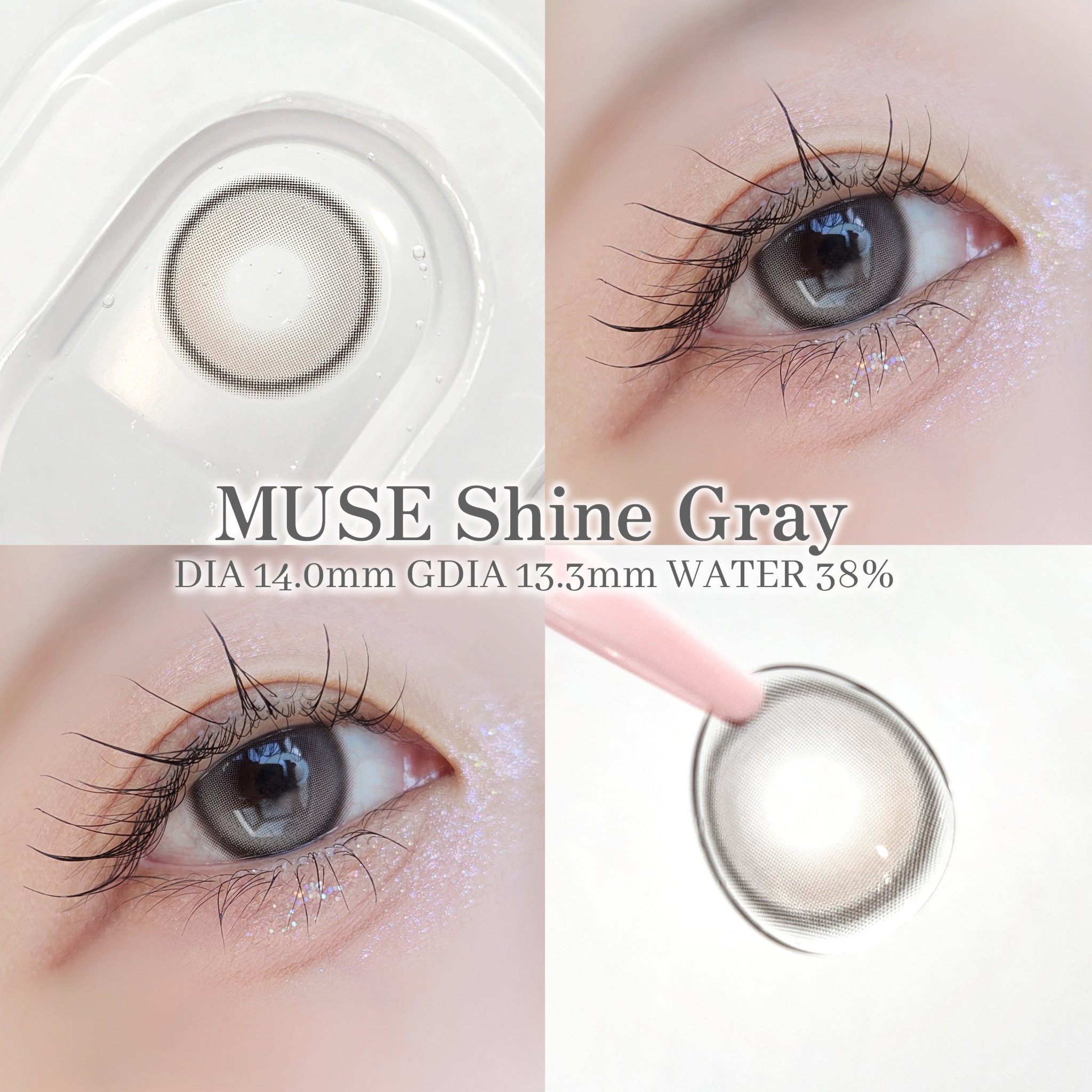 MUSE 1month/OLENS/１ヶ月（１MONTH）カラコンを使ったクチコミ（2枚目）