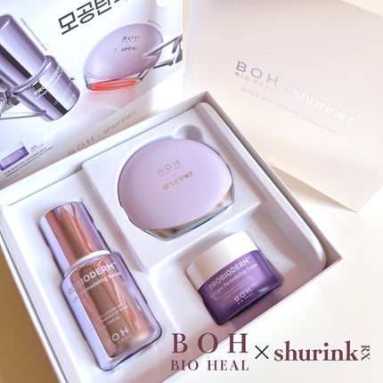 プロバイオダーム コラーゲン リモデリングクリーム/BIOHEAL BOH/フェイスクリームを使ったクチコミ(1枚目)