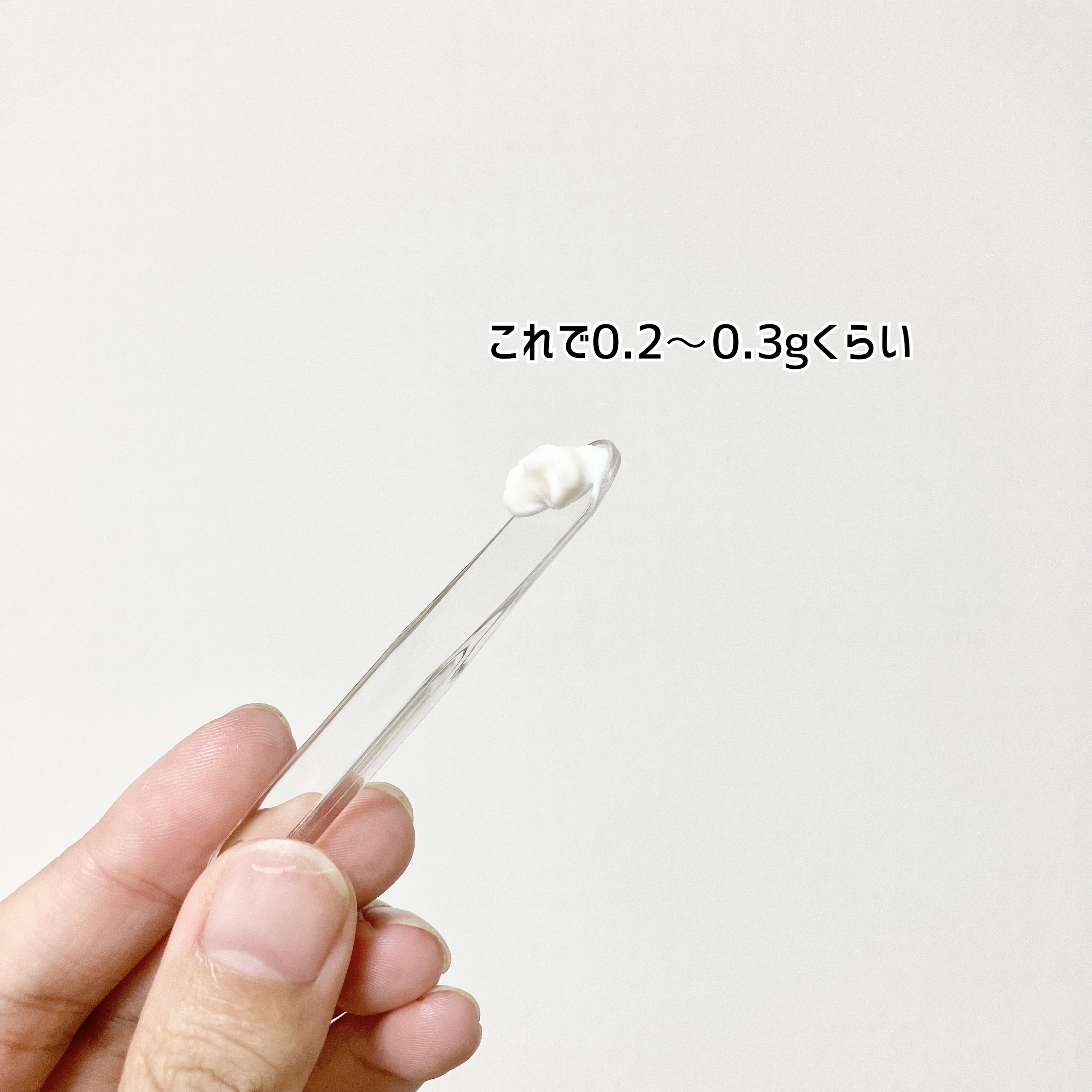 SK-II スキンパワー リニュー クリーム/SK-II/フェイスクリームを使ったクチコミ（2枚目）