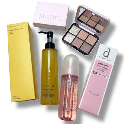 アイデザイナー n/SNIDEL BEAUTY/アイシャドウパレットを使ったクチコミ(1枚目)