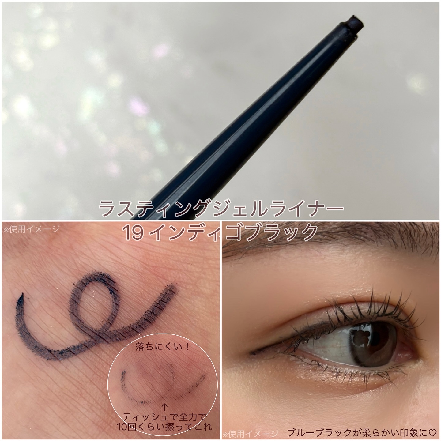 エテュセ アイエディション(カラーパレット)/ettusais/アイシャドウパレットを使ったクチコミ（3枚目）