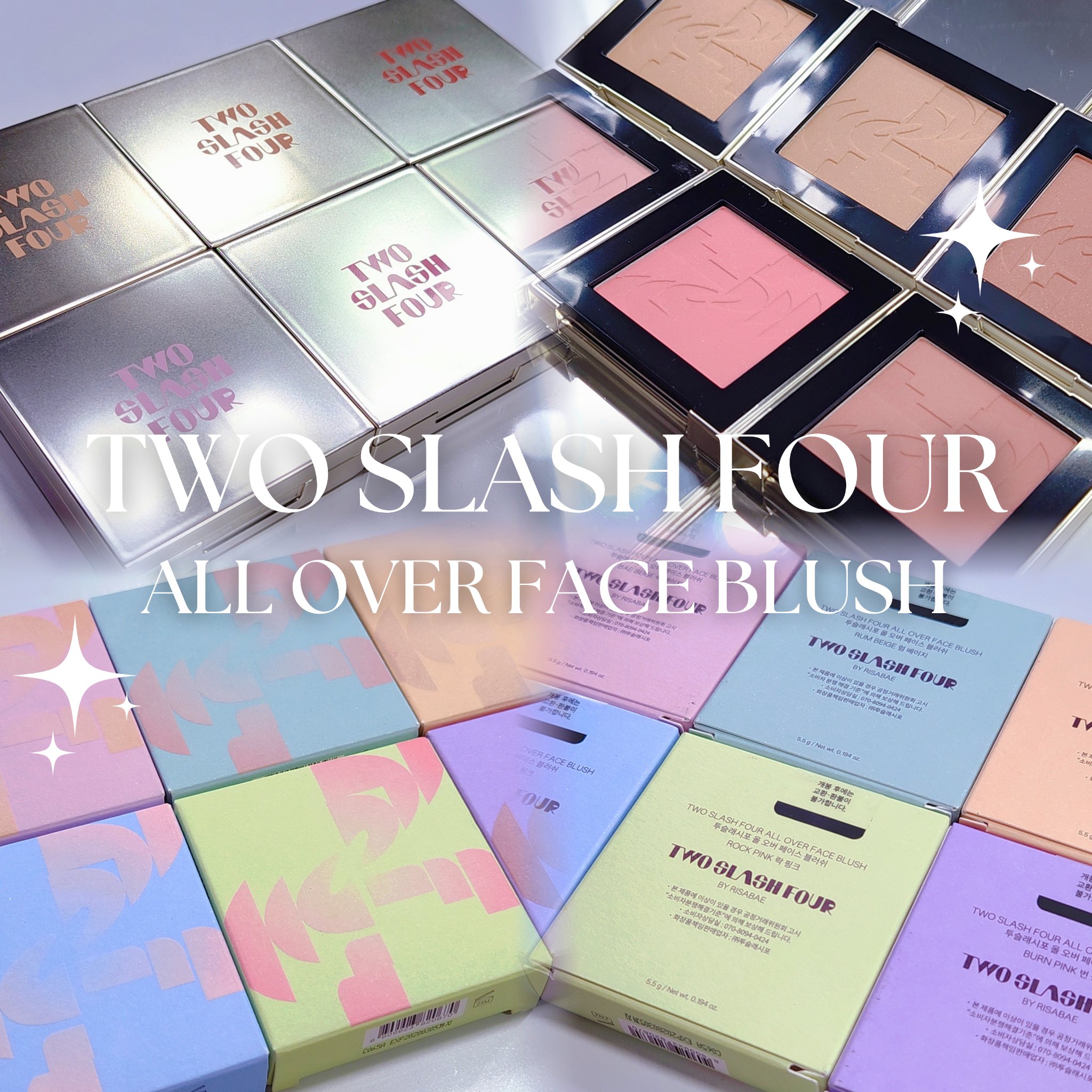 オールオーバーフェイスブラッシュ/TWO SLASH FOUR/パウダーチークを使ったクチコミ（1枚目）